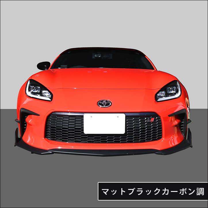 セカンドステージ トヨタ GR86 グリルガーニッシュ エクステリアパーツ