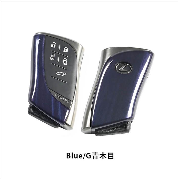 セカンドステージ レクサス LX LM LS RX GX スマートキーカバー キー