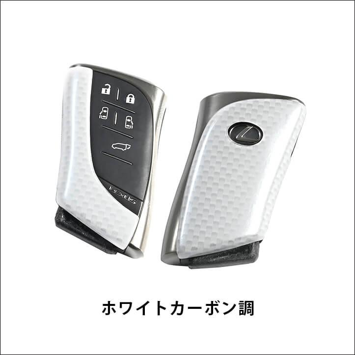 セカンドステージ レクサス LX LM LS RX GX スマートキーカバー キー