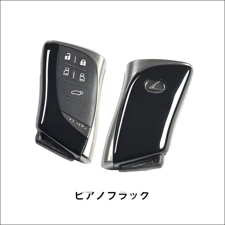 セカンドステージ レクサス LX LM LS RX GX スマートキーカバー キー