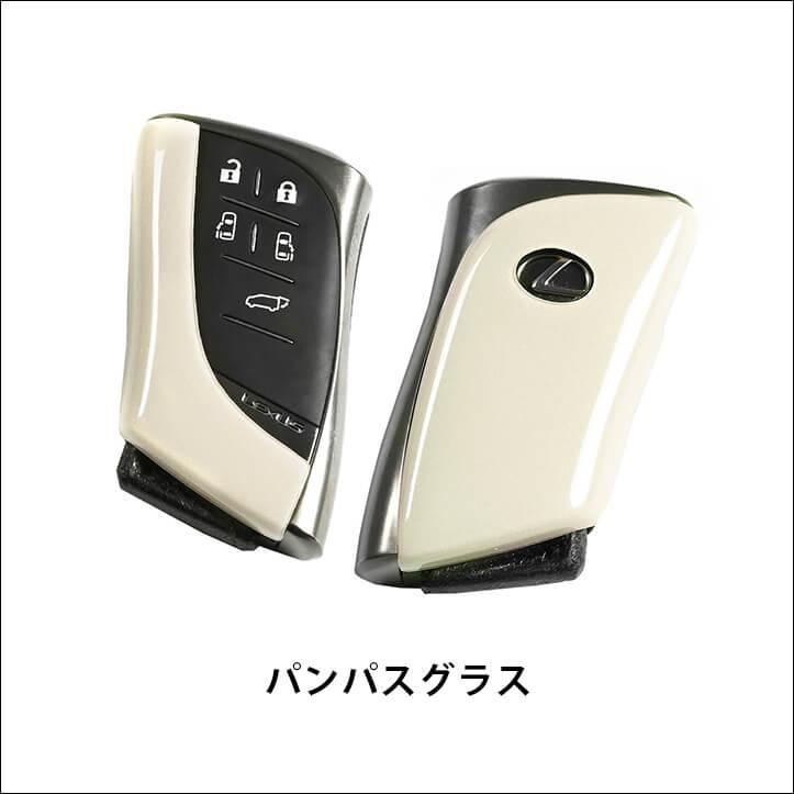 セカンドステージ レクサス LX LM LS RX GX スマートキーカバー キー