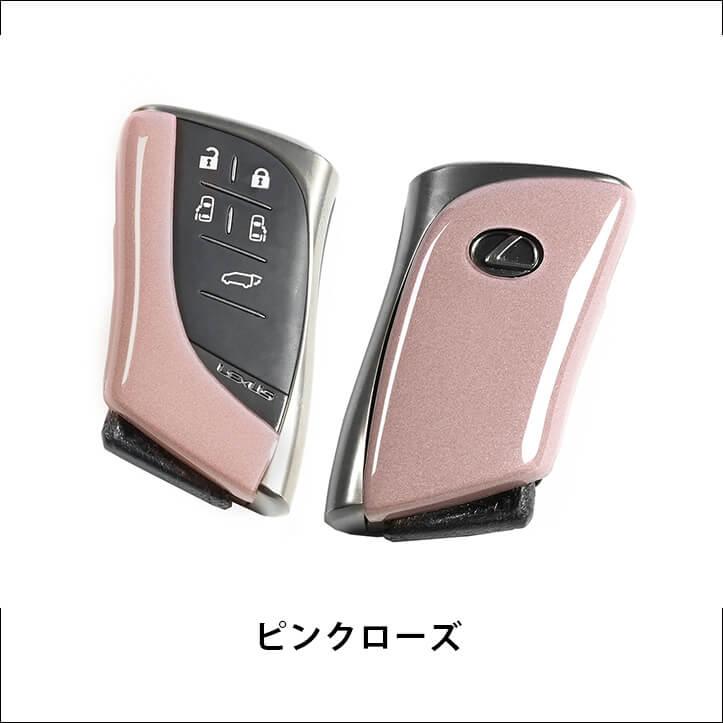 セカンドステージ レクサス LX LM LS RX GX スマートキーカバー キー