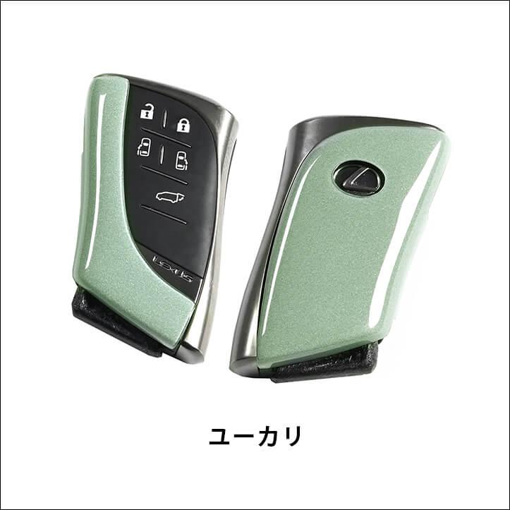 セカンドステージ レクサス LX LM LS RX GX スマートキーカバー キー