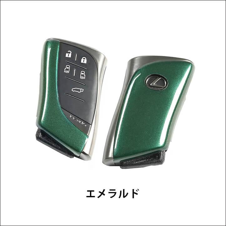 セカンドステージ レクサス LX LM LS RX GX スマートキーカバー キー