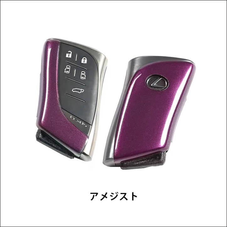 セカンドステージ レクサス LX LM LS RX GX スマートキーカバー キー
