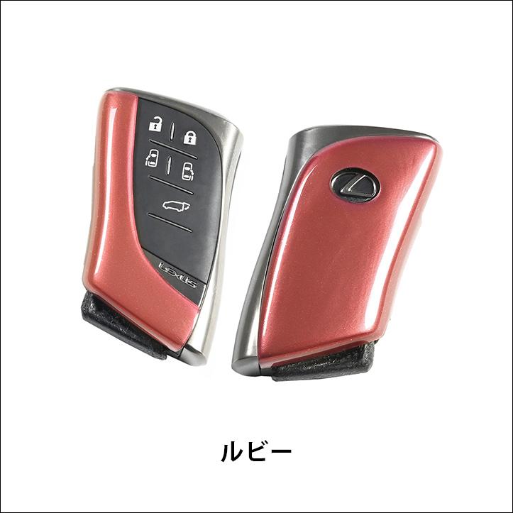 セカンドステージ レクサス LX LM LS RX GX スマートキーカバー キー