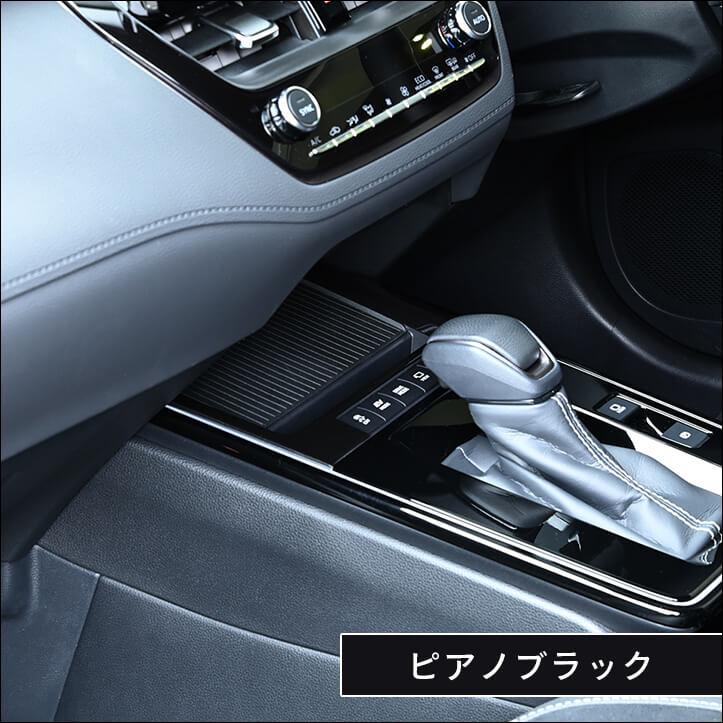 セカンドステージ トヨタ カローラクロス 一部改良後(2025年5月から