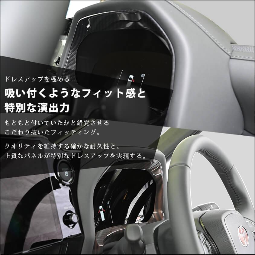 セカンドステージ 【10月22日(木)から発送開始】ノア ヴォクシー 90系