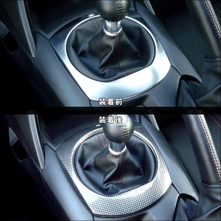 ロードスターnd系 アバルト 124スパイダー シフトパネル マツダ Roadster セカンドステージ インテリアパネル カスタム パーツ ドレスアップ 内装 アクセサリー Z045 Secondstage 通販 Yahoo ショッピング