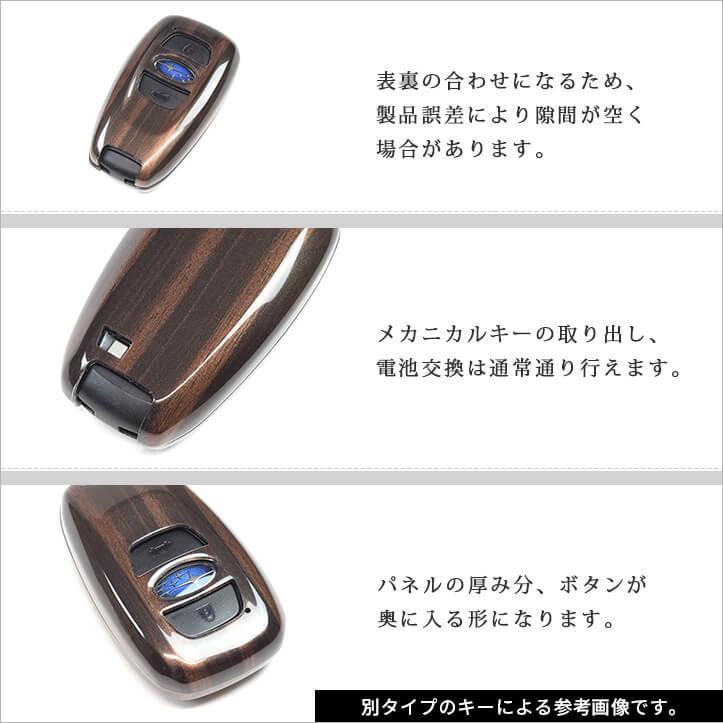 マツダ スマートキーカバー キーケース Type19 全6色 Cx 30 Cx 5 Cx 8 Mazda3など おしゃれ 鍵 キーレス カスタム パーツ アクセサリー カー用品 Z070 Secondstage 通販 Yahoo ショッピング