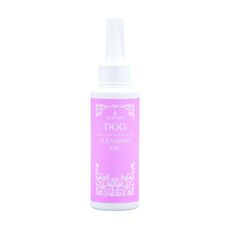 QIX アフロートドッグ VET クレンジングオイル 愛犬の皮脂汚れに AFLOAT DOG ピンク 100mL