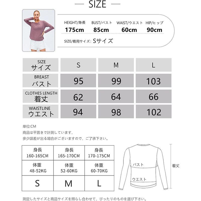 (ジムジャンキー)GYMJUNKY Tシャツ 長袖シャツ レディース おしゃれ トップス スポーツウェア ヨガウェア ストレッチ ダンス フ