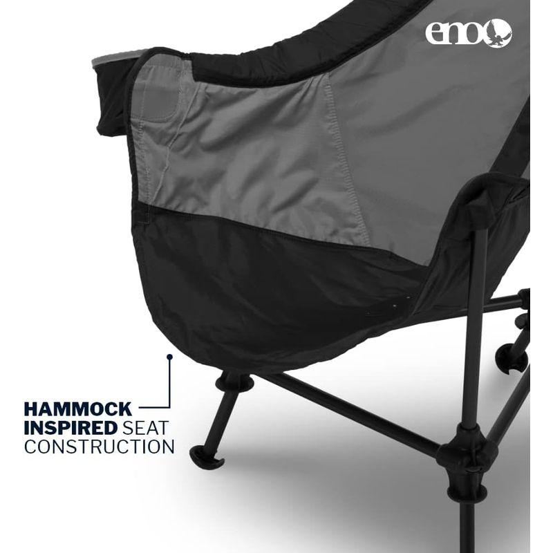 eno(イノー) Lounger DL Black/Charcoal LD9139 テーブル