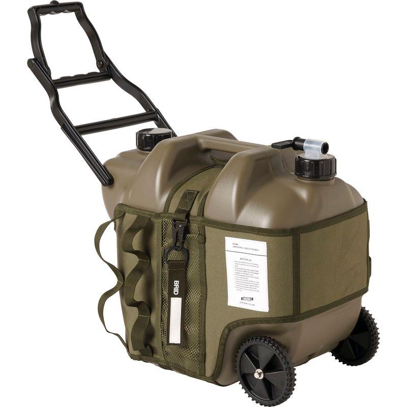 BRID モールディング ウォータータンクカート 20L カバー付 MOLDING WATER TANK CART 20L with COV