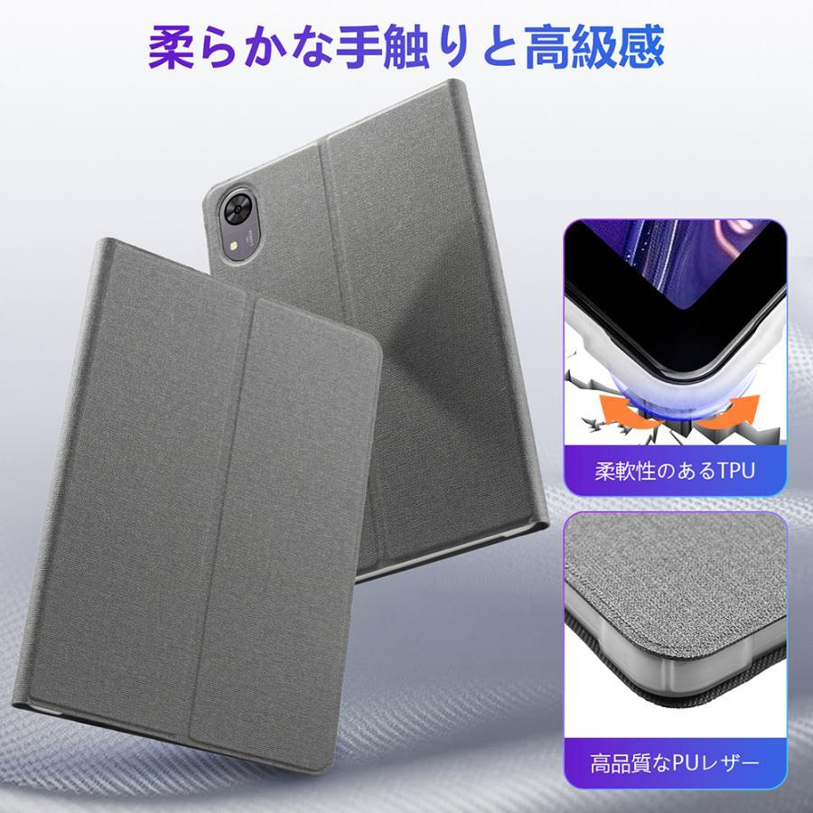 専用ケース M30 タブレット専用 REBECCO 10.1インチ 手帳型 手触り良い