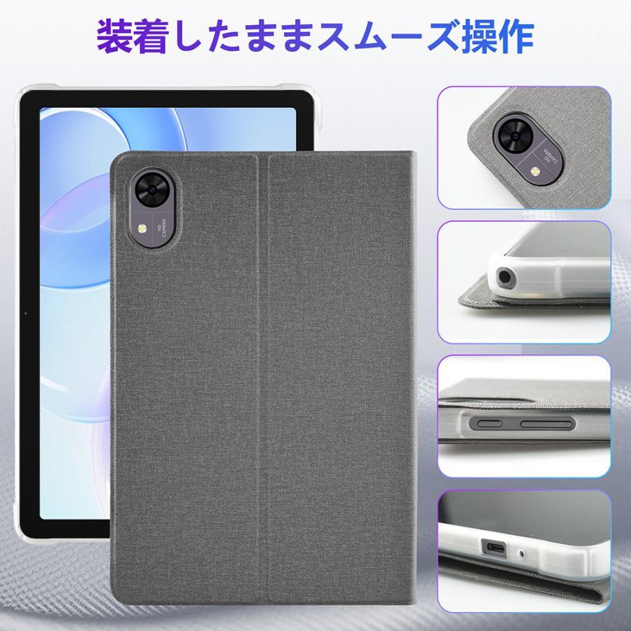 専用ケース M30 タブレット専用 REBECCO 10.1インチ 手帳型 手触り良い