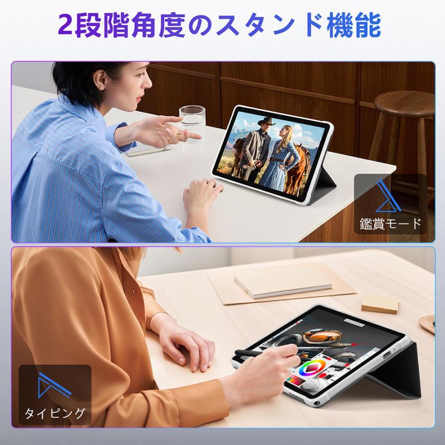 専用ケース M30 タブレット専用 REBECCO 10.1インチ 手帳型 手触り良い