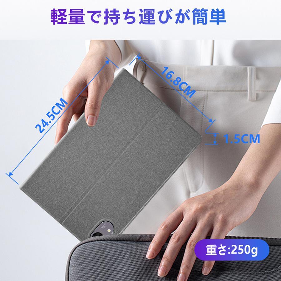 専用ケース M30 タブレット専用 REBECCO 10.1インチ 手帳型 手触り良い