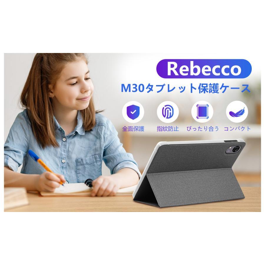 専用ケース M30 タブレット専用 REBECCO 10.1インチ 手帳型 手触り良い