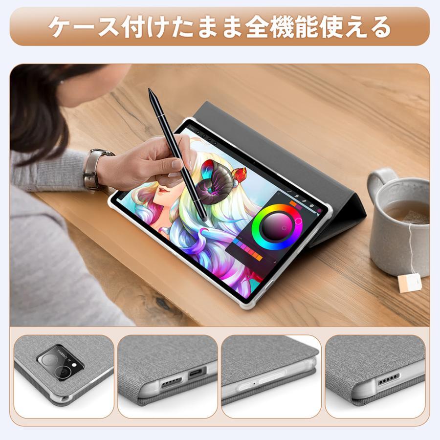 REBECCO M30PRO ケース 10.4インチ タブレット専用 手帳型 手触り良い