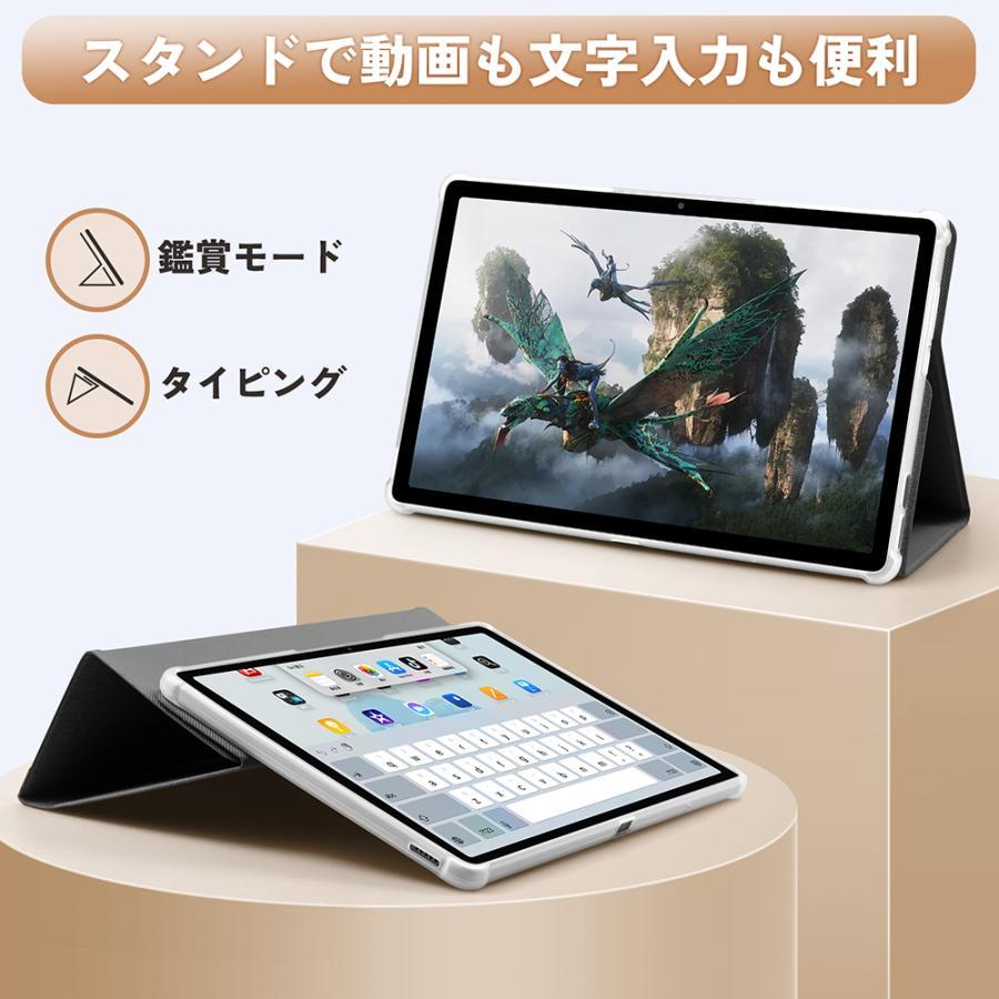 オタツページ Rebecca M30 2台 REBECCO M30PRO ケース 10.4インチ タブレット専用 手帳型 手触り良い