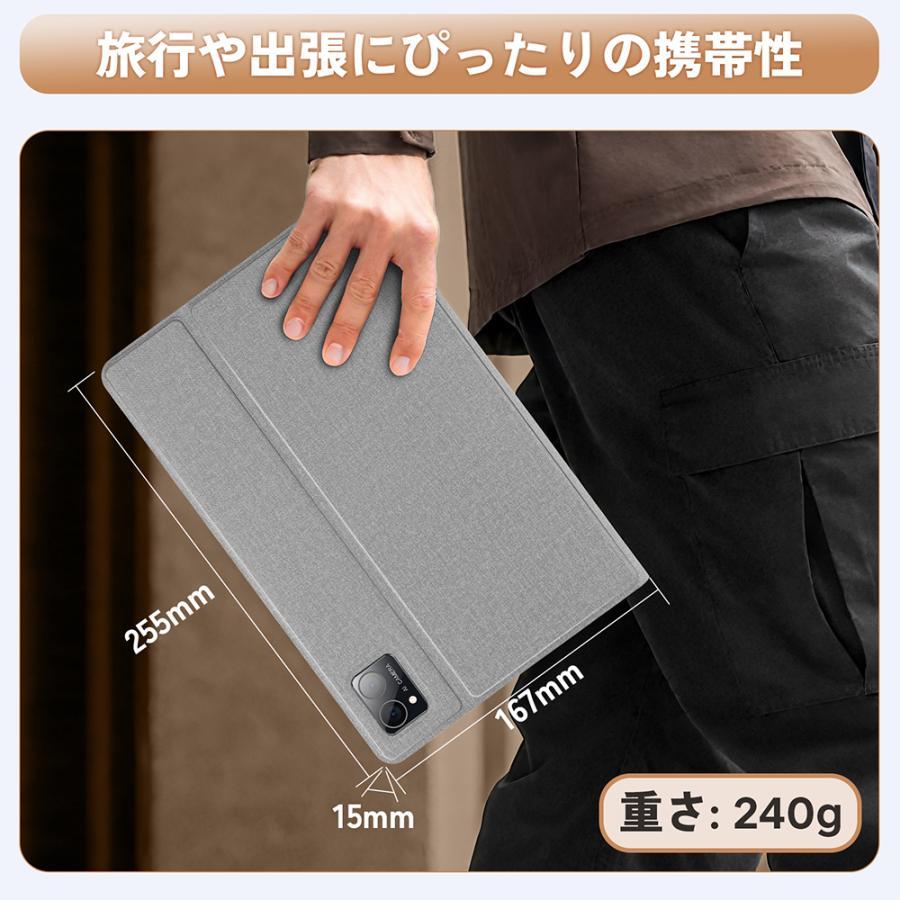 専用ケース タブレット専用 M30PRO 10.4インチ REBECCO 手帳型 手触り