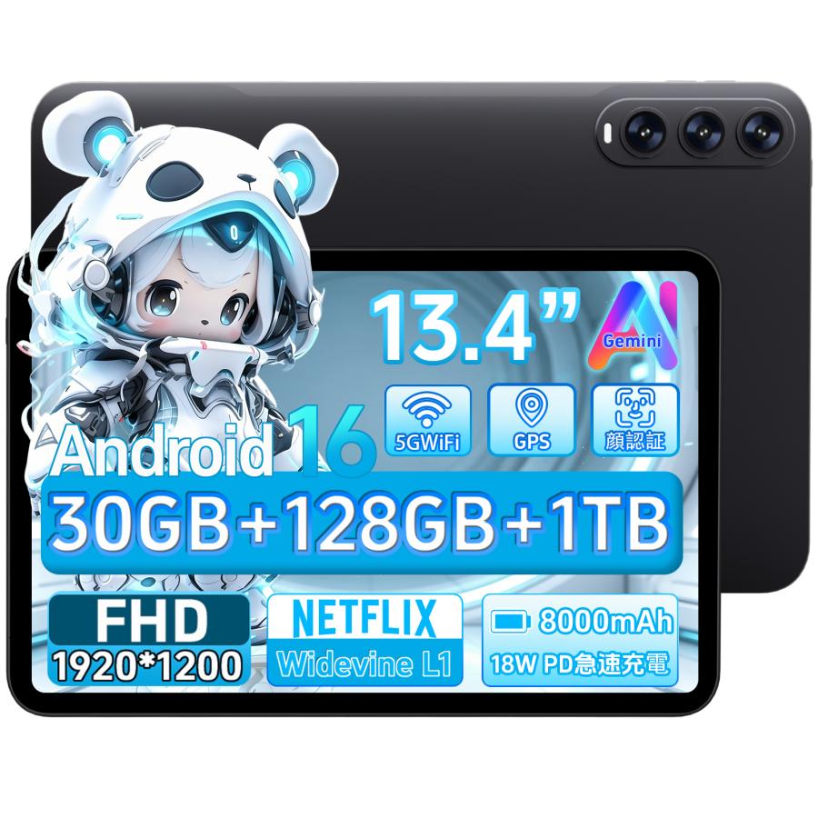 Android 16 13インチ タブレット AvidPad A90 Wi-Fiモデル Android16