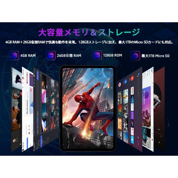 タブレット Android 16 13インチ AvidPad A90 Wi-Fiモデル Android16