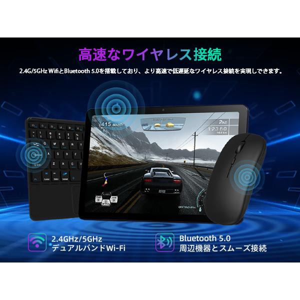 Androidタブレット本体 avidpad a90 256GBROM タブレット Android 16 13インチ AvidPad A90 Wi-Fiモデル Android16