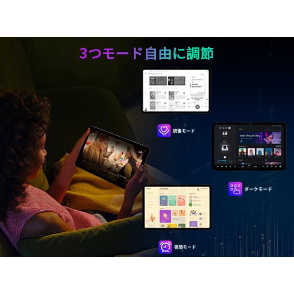タブレット Android 16 13インチ AvidPad A90 Wi-Fiモデル Android16