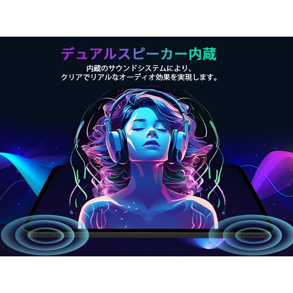 タブレット Android 16 13インチ AvidPad A90 Wi-Fiモデル Android16