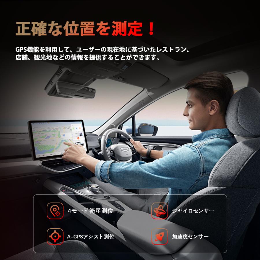 Helio G99 タブレット 90Hz Avidpad A90S 11インチ 1920x1200 Helio G99 タブレット 90Hz Avidpad A90S 11インチ 1920x1200