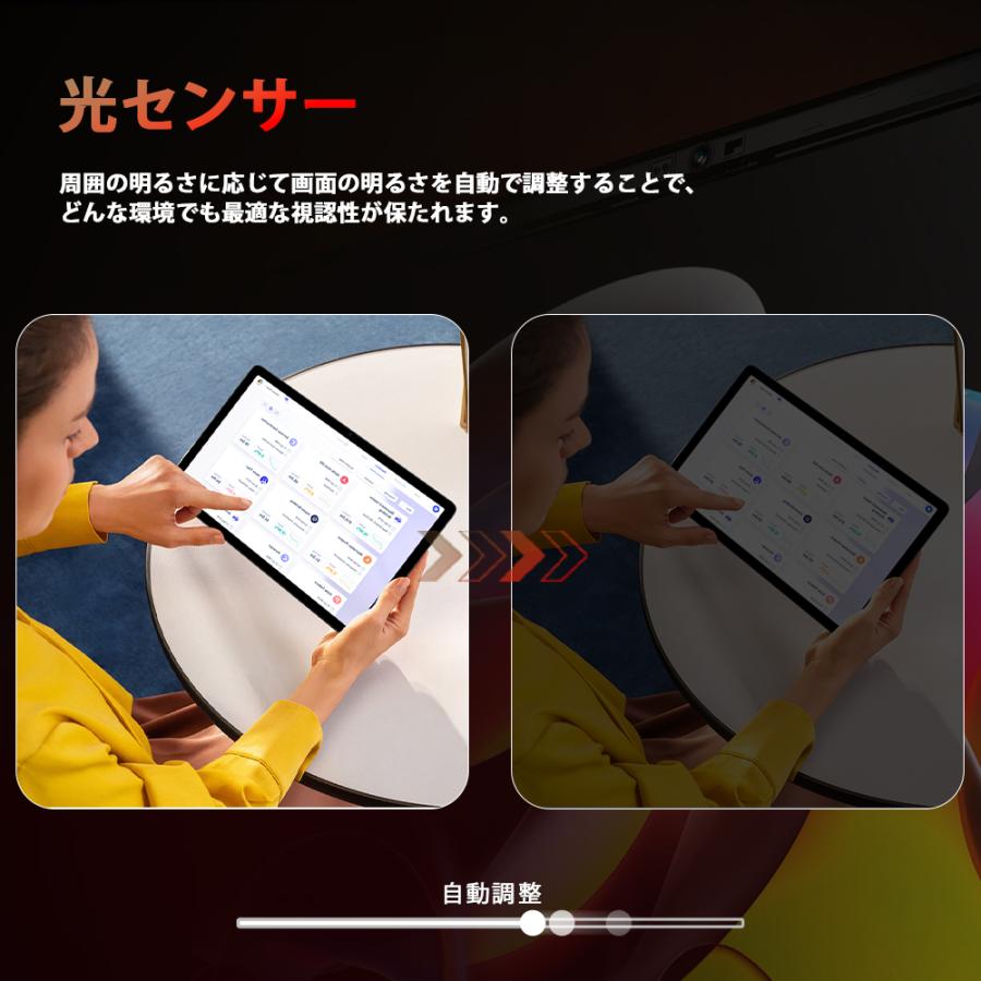 Helio G99 タブレット 90Hz Avidpad A90S 11インチ 1920x1200 Helio G99 タブレット 90Hz Avidpad A90S 11インチ 1920x1200