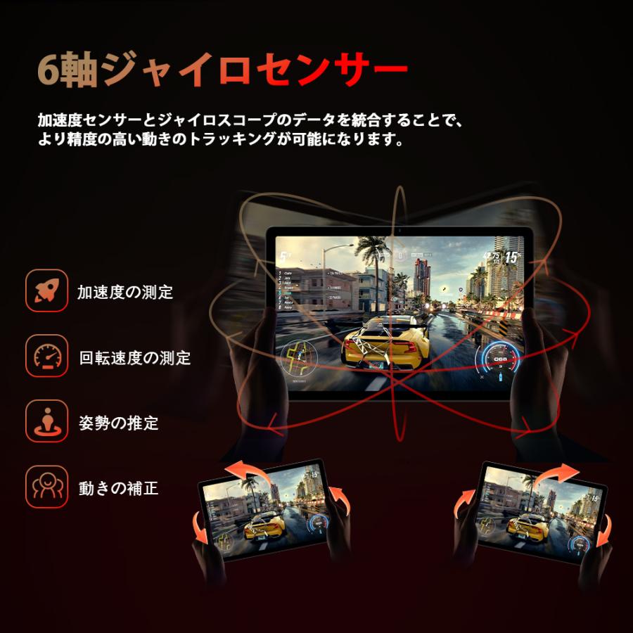 Helio G99 タブレット 90Hz Avidpad A90S 11インチ 1920x1200 Helio G99 タブレット 90Hz Avidpad A90S 11インチ 1920x1200