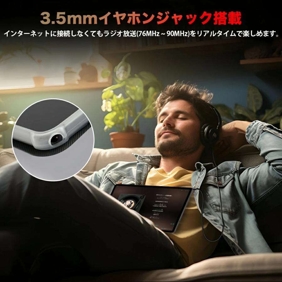 android 15 Avidpad A90S AI版 Helio G99 タブレット 90Hz 11インチ