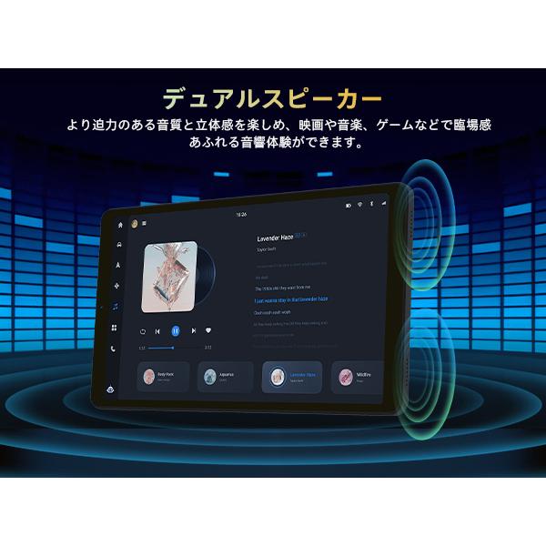 新登場☆Android16 タブレット 8.7インチ Avidpad S30pro simフリー