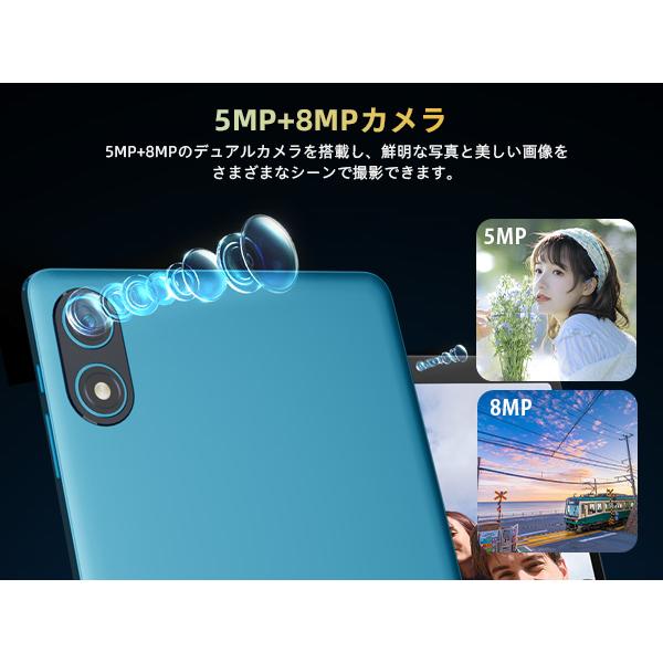 新登場☆Android16 タブレット 8.7インチ Avidpad S30pro simフリー