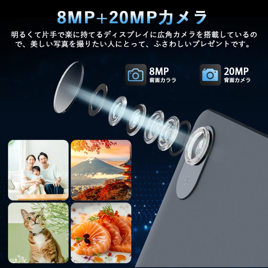 Avidpad S30☆Android 15 タブレット 8.7インチ simフリー 16GB+ Avidpad S30☆Android 15 タブレット 8.7インチ simフリー 16GB+