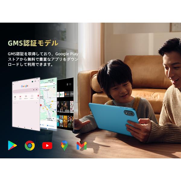 タブレット 8.7インチ Android16 Avidpad S30pro simフリー GPS搭載