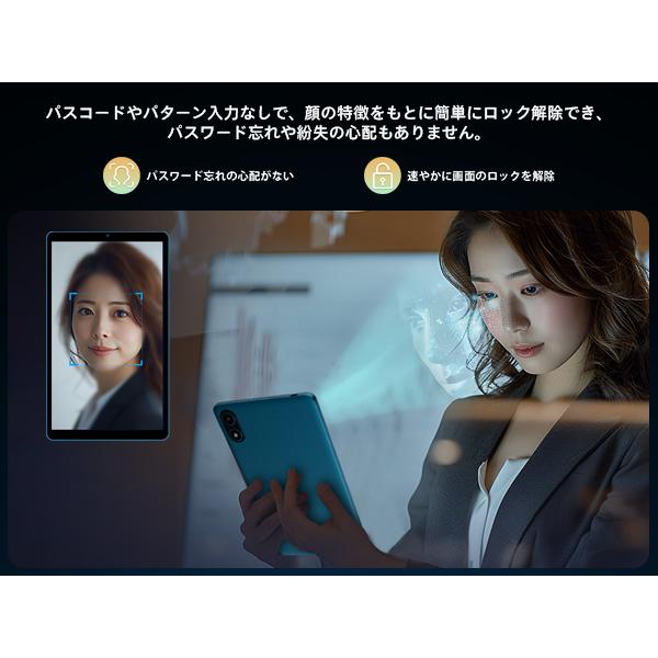 タブレット 8.7インチ Android16 Avidpad S30pro simフリー GPS搭載
