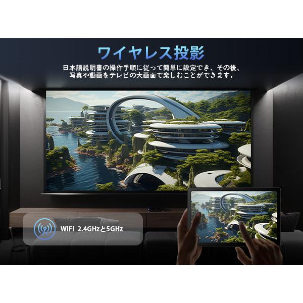 【新世代★android 15 Avidpad S60】 android 15 タブレット Wi-Fiモデル 2000*1200 FHD大画面 Widevine L1 RAM18GB+ROM128GB+1TB拡張 8コアCPU 7000mAhの画像