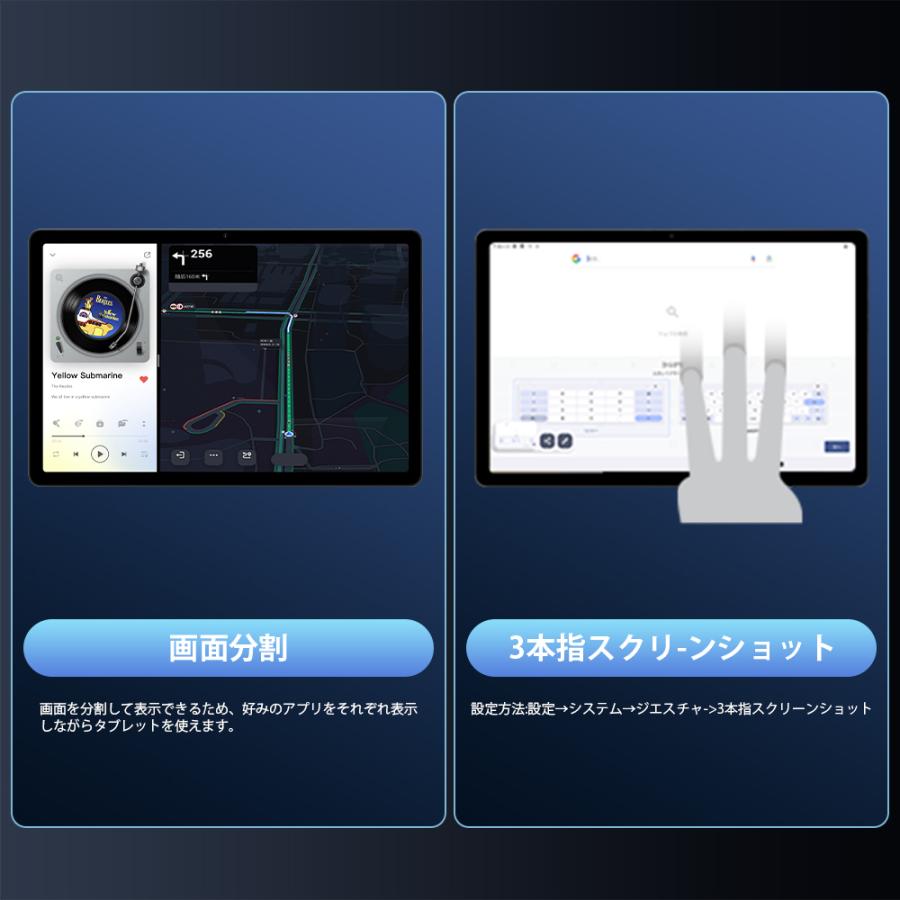 新世代☆android 15 Avidpad S60】 android タブレット Wi-Fiモデル