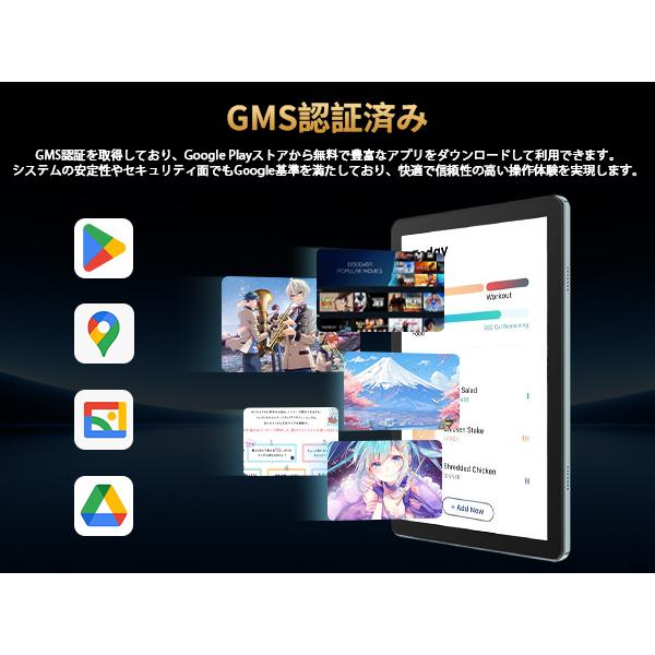 Android 16 タブレット 10インチ Rebecco T30 アンドロイド16 大画面