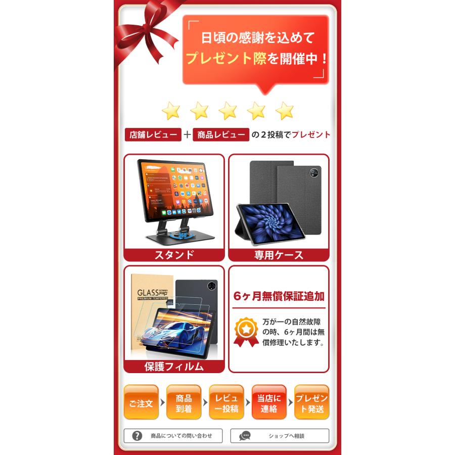 コスパ最強☆Avidpad A60 Android 16 タブレット 10インチ Wi-Fiモデル