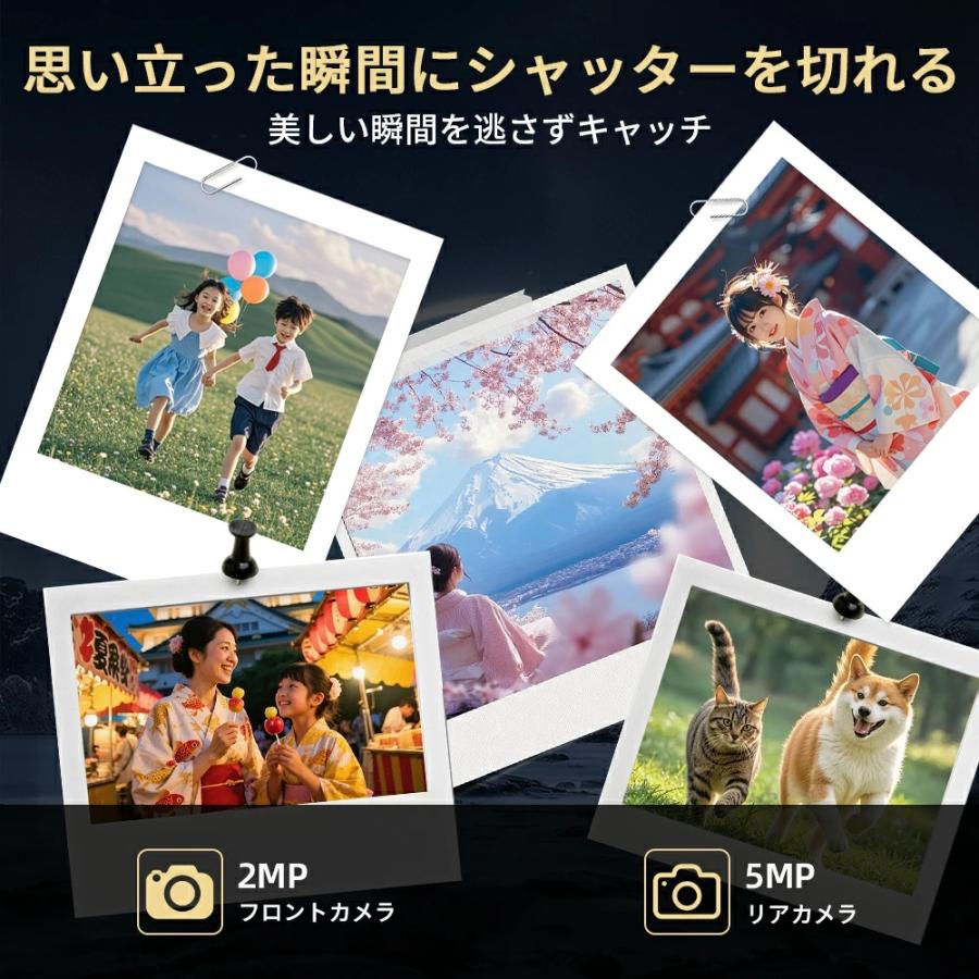 Android 16 Avidpad V5】T7200 タブレット 120Hz 10インチ 1280×800 wi