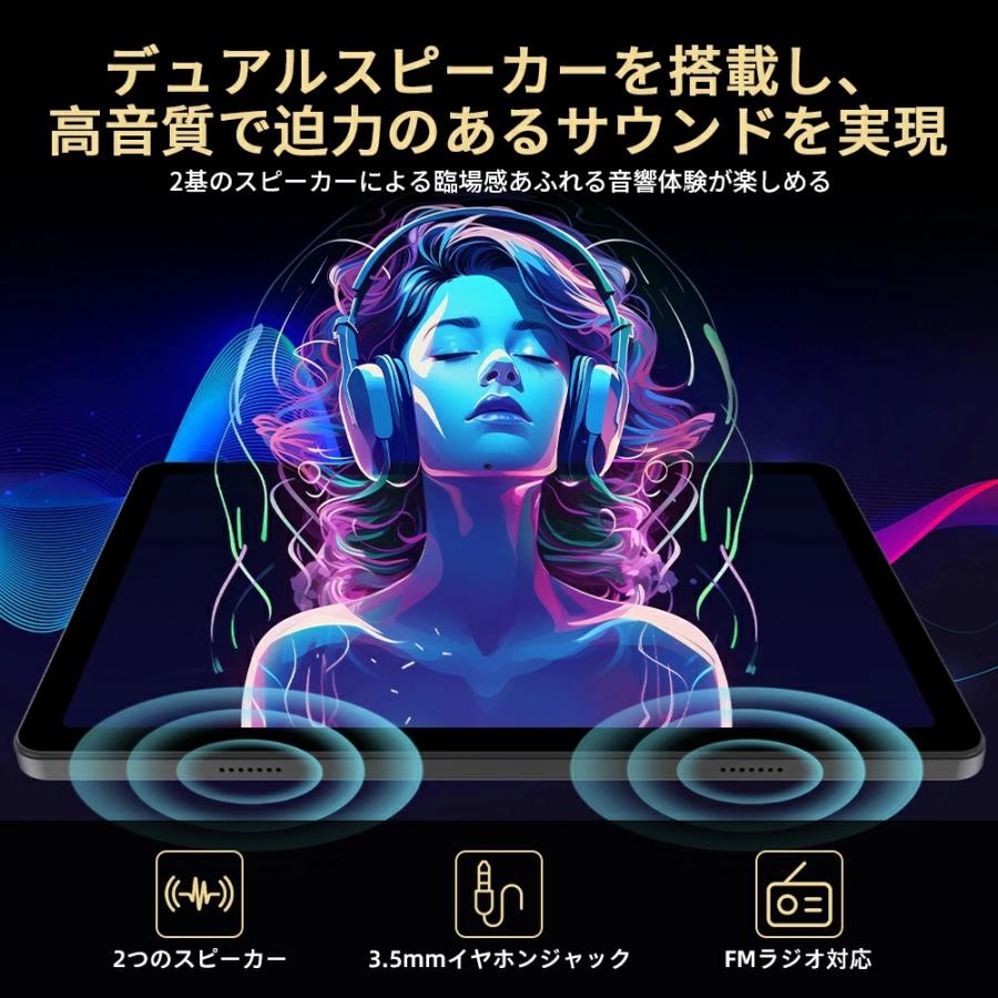 Android 16 Avidpad V5】T7200 タブレット 120Hz 10インチ 1280×800 wi