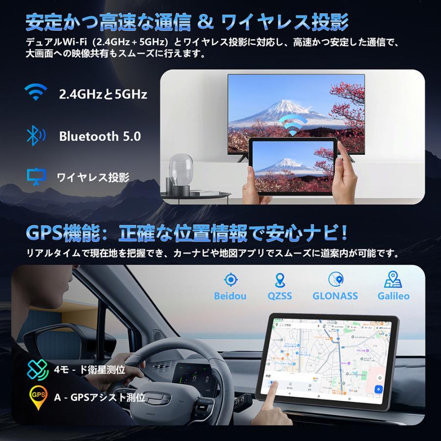 Android 15 10インチ タブレット】Rebecco M30 Wi-Fiモデル 16GB+128GB
