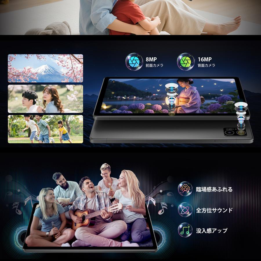 Android 15 10.4インチ タブレット】Rebecco M30Pro Helio G99 2K