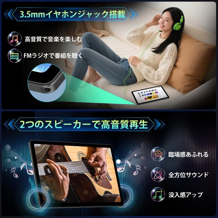 Android 15 10.4インチ タブレット】Rebecco M30Pro Helio G99 2K