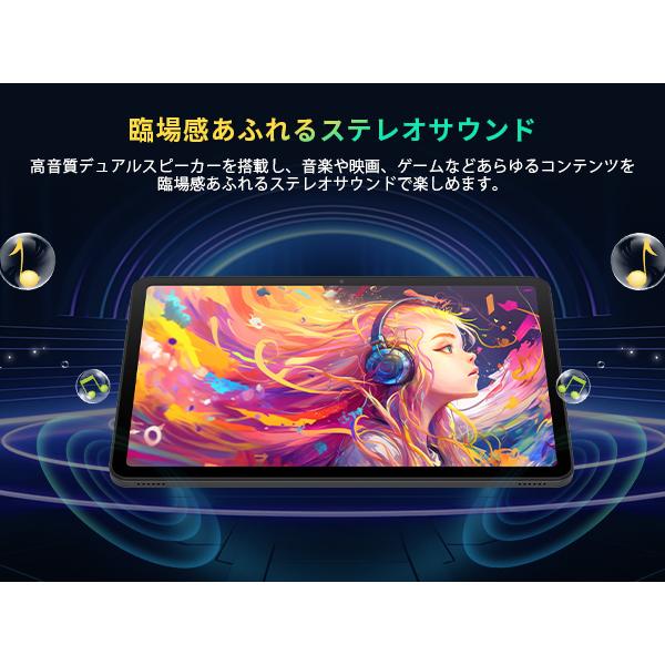 タブレット 12インチ Rebecco S90 アンドロイド16 wi-fiモデル 大画面